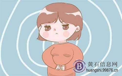 孕早期反应有哪些？孕早期如何缓解孕吐